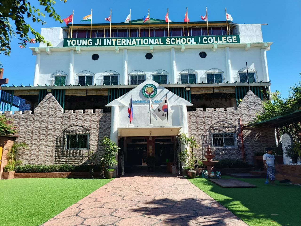 신학생 수시모집